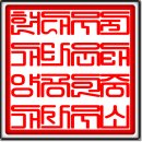 주례현대무지개상가 이미지