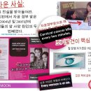 (주)에스엔피 이미지
