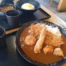 유연카레 네이버블로그