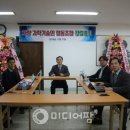 JSG차량기술 이미지