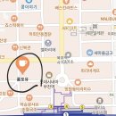 룸포유