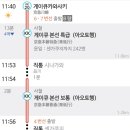 아울리버 이미지