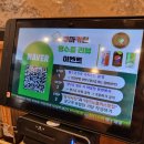 테크노공원로 | 대구 현풍 테크노폴리스 맛집 쿠마키친
