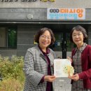 양정어린이집 이미지