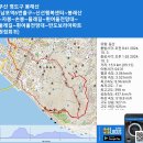 부산 영도구 봉래산 (2024. 10. 3) 이미지