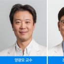 한미약품(주)연구센터 이미지