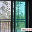 한라테크 이미지