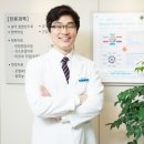 큐어람한의원 이미지