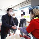 화성청과 이미지