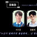 정글라이프 이미지