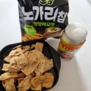 지에스25 서초예당