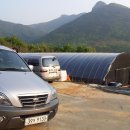 불목리산장 이미지