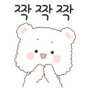 카페에제르