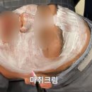 제이뉴피부과의원 이미지