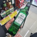 일신기천 네이버블로그
