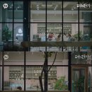 카페 서로서로 이미지