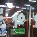 나눔동물약국 이미지
