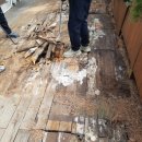 씨유안산신길월드점 | 남양주 단독주택 썩은 방부목 제거 오래된 데크 철거 원복