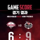 수원-0624 이미지