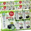 김