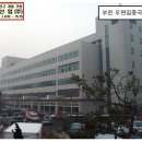 한길건축사사무소 이미지