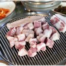 칠돈가 이미지