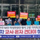 제기40 네이버블로그