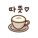 작은커피집 이미지