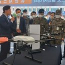 육군교육사령부 이미지