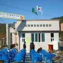 흥산1리 이미지