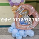 부천남초등학교병설유치원 이미지