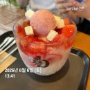 카페베네대전하나로마트