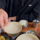 국시촌 티스토리