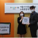 노원구치매안심센터 이미지