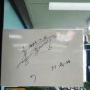 양평해장국사석점