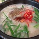 빽당구장 이미지