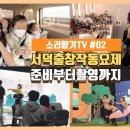 H8717 이미지