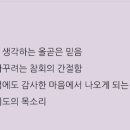 사랑으로세탁 이미지