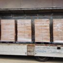 케이지(KG)유통 이미지