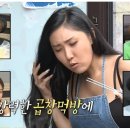 군자대한곱창검단
