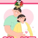 영메디팜 이미지