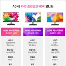 에이원 코리아 이미지