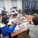 예그리나마을교육 사회적협동조합 이미지