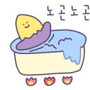 늘솜피부가꿈 네이버블로그