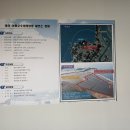 수태양광발전소 이미지