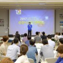 순천만국가정원 습지센터 컨퍼런스 홀 이미지