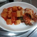 도도국밥 이미지