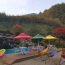 아름풍경펜션 이미지