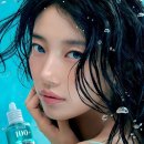 아누아 수지 미친... 이미지