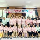 청송군치매안심센터 이미지